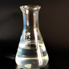 Coagulant