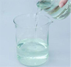 LY-306 Bactericidal algicide
