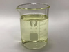 LY-201 corrosion inhibitor