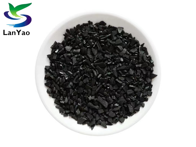 activated carbon