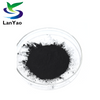 activated carbon